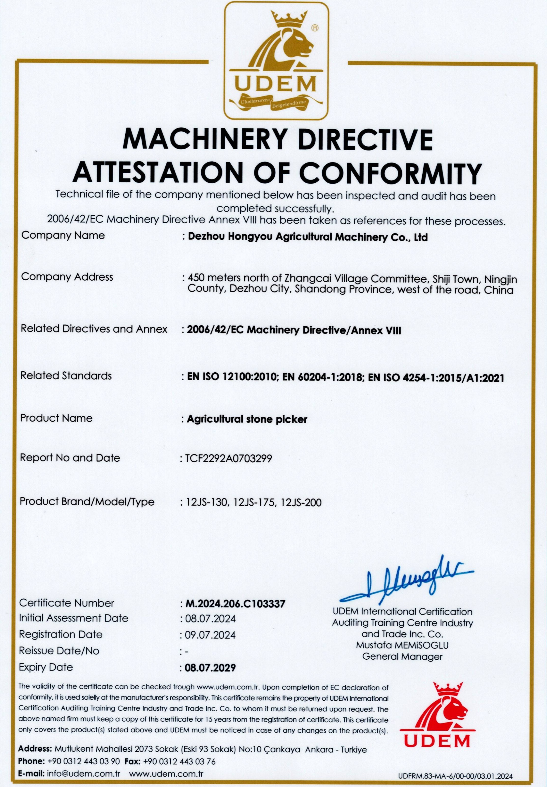 CE — EU Machinery Directive (Stone Pickers)