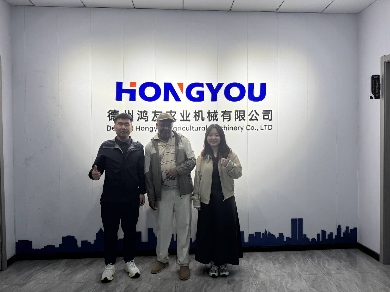 HONGYOU customer photo 17