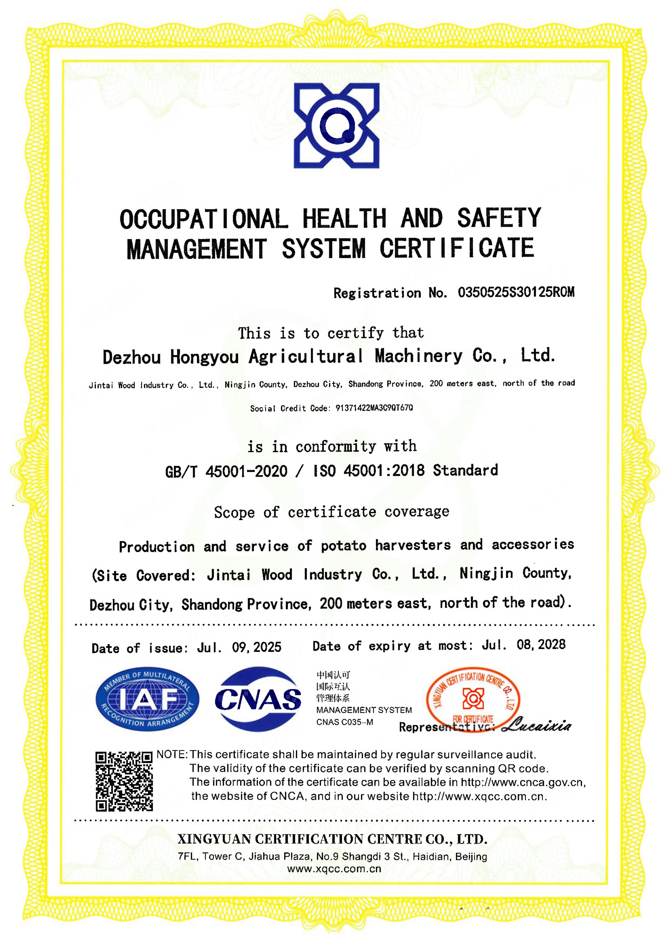 ISO 45001:2018 — Occupational Health & Safety