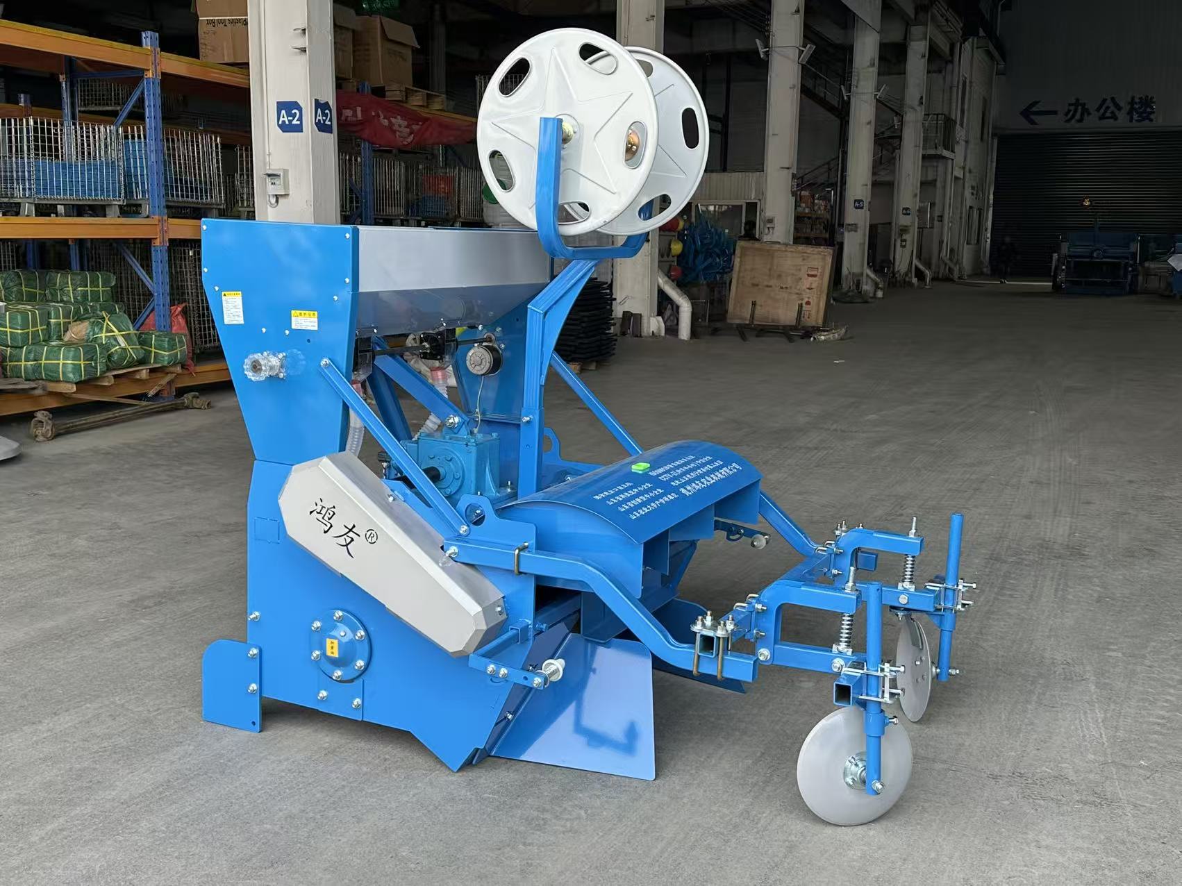 Workshop — opposite side view with HONGYOU branding and depth wheels