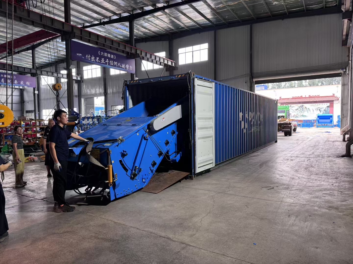 Container loading — export shipping