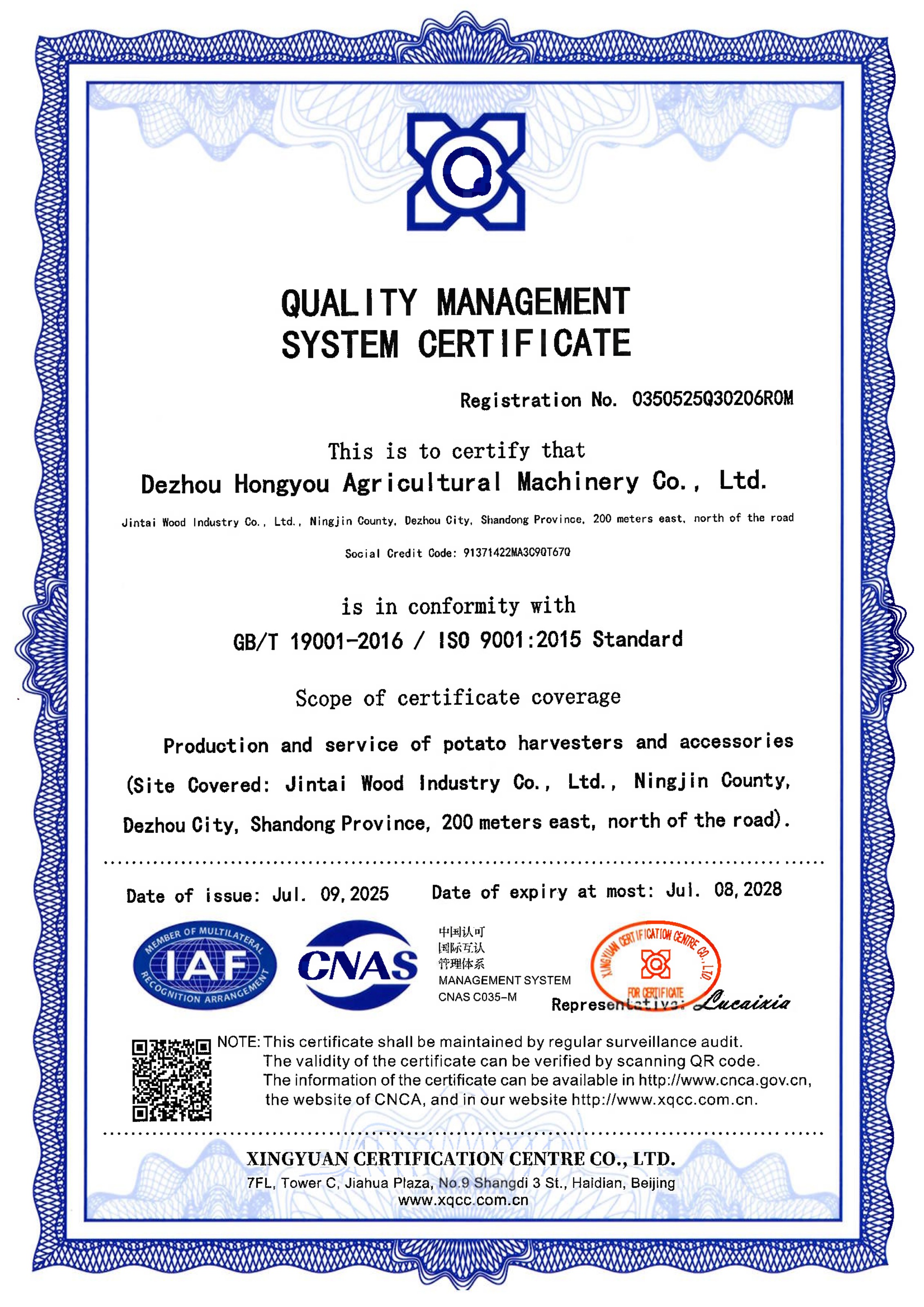 ISO 9001:2015 — Quality Management