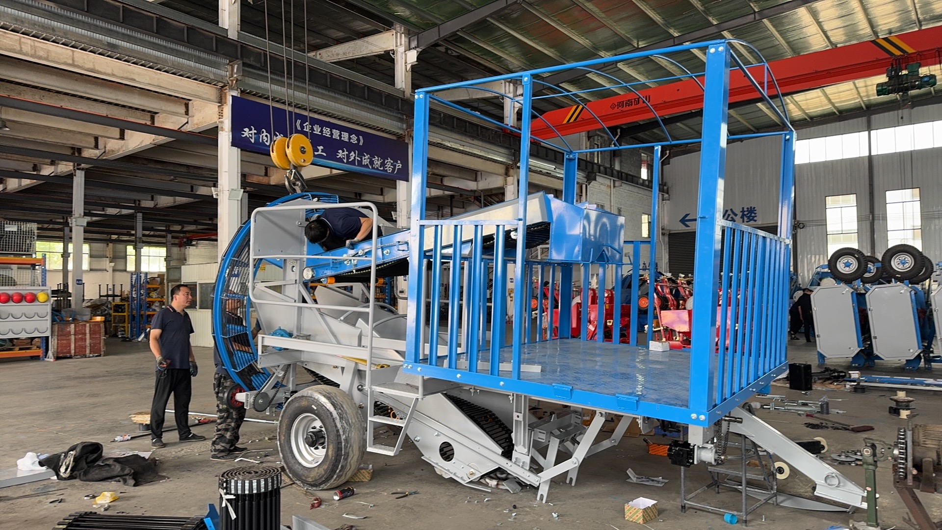 Assembly view — loading platform and circular separation cage in the workshop