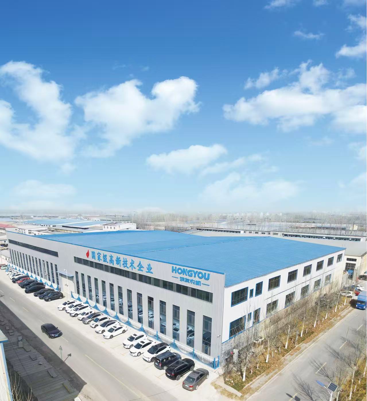 HONGYOU headquarters — National High-Tech Enterprise building, Ningjin, Shandong