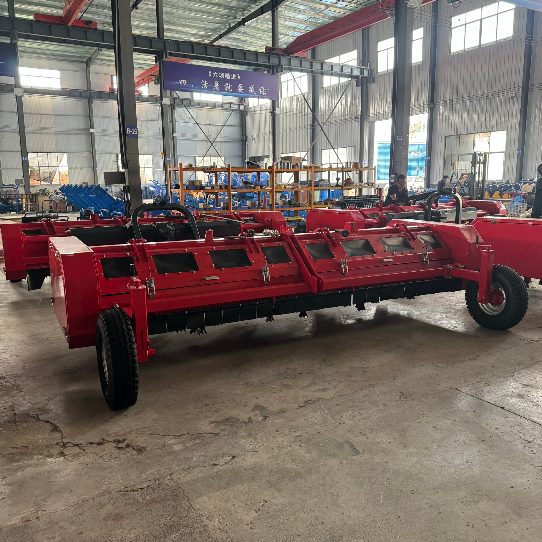 4JH-360 Single-Shaft Haulm Topper
