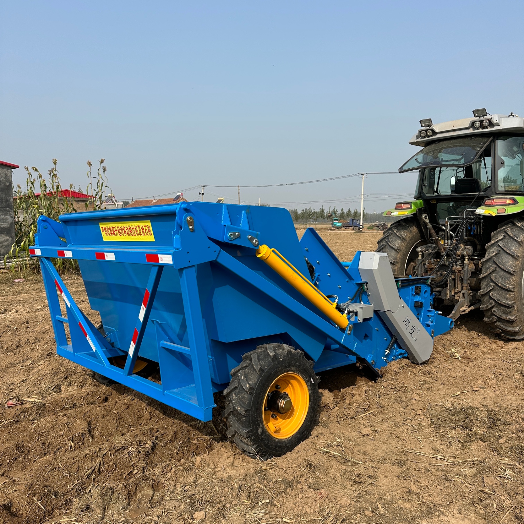 Field side view — tractor matched configuration
